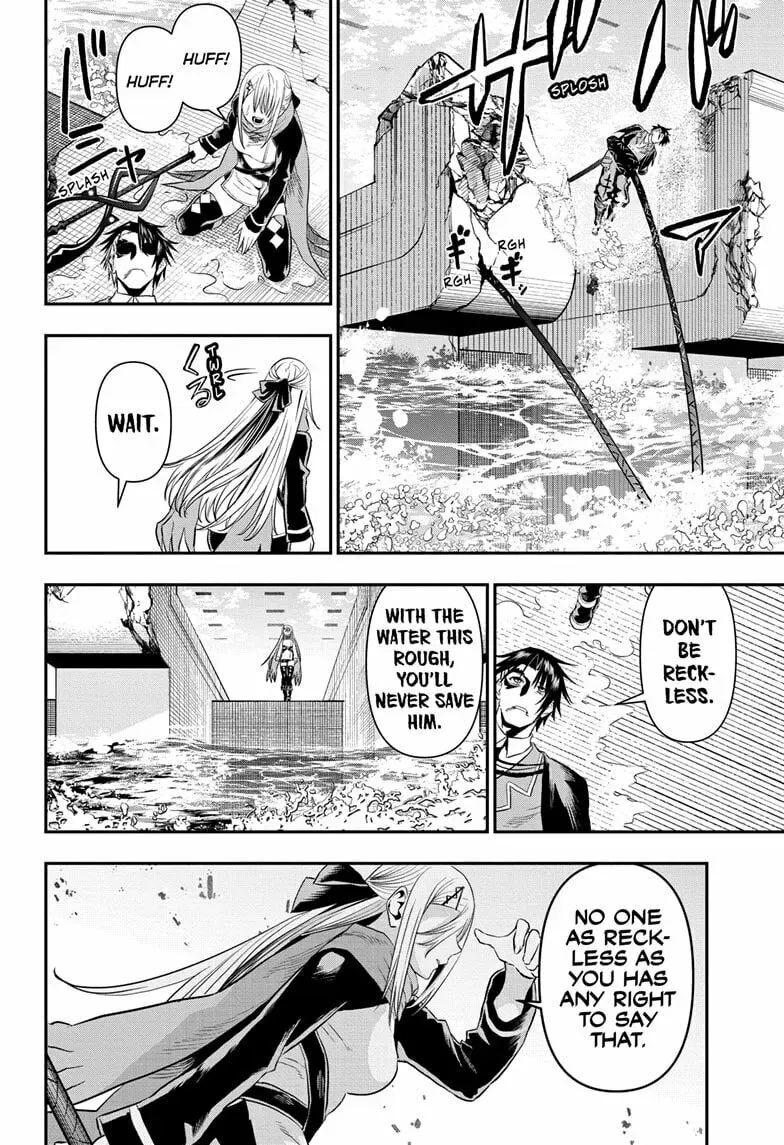 Read Nue