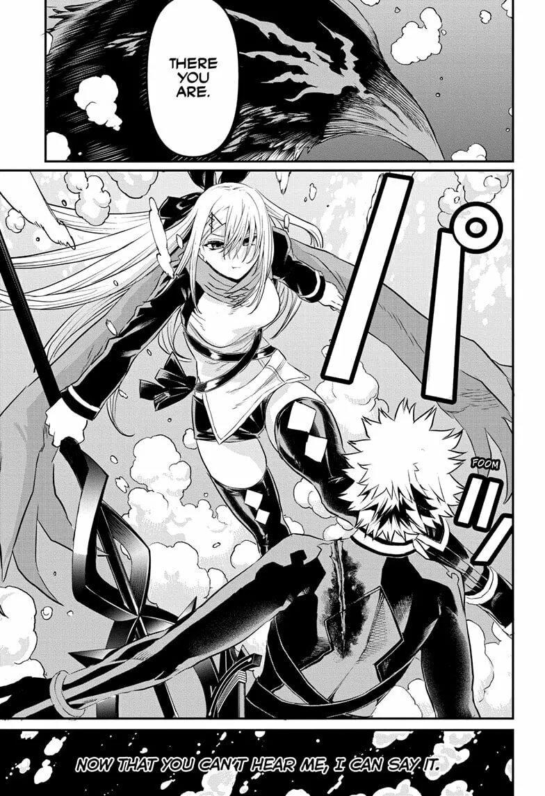 Read Nue
