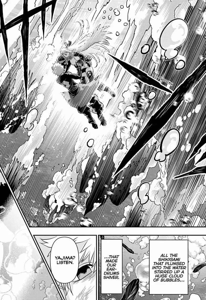 Read Nue