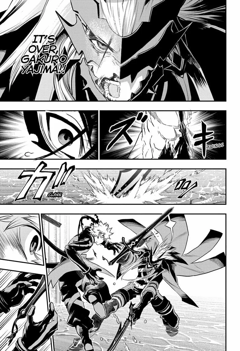 Read Nue