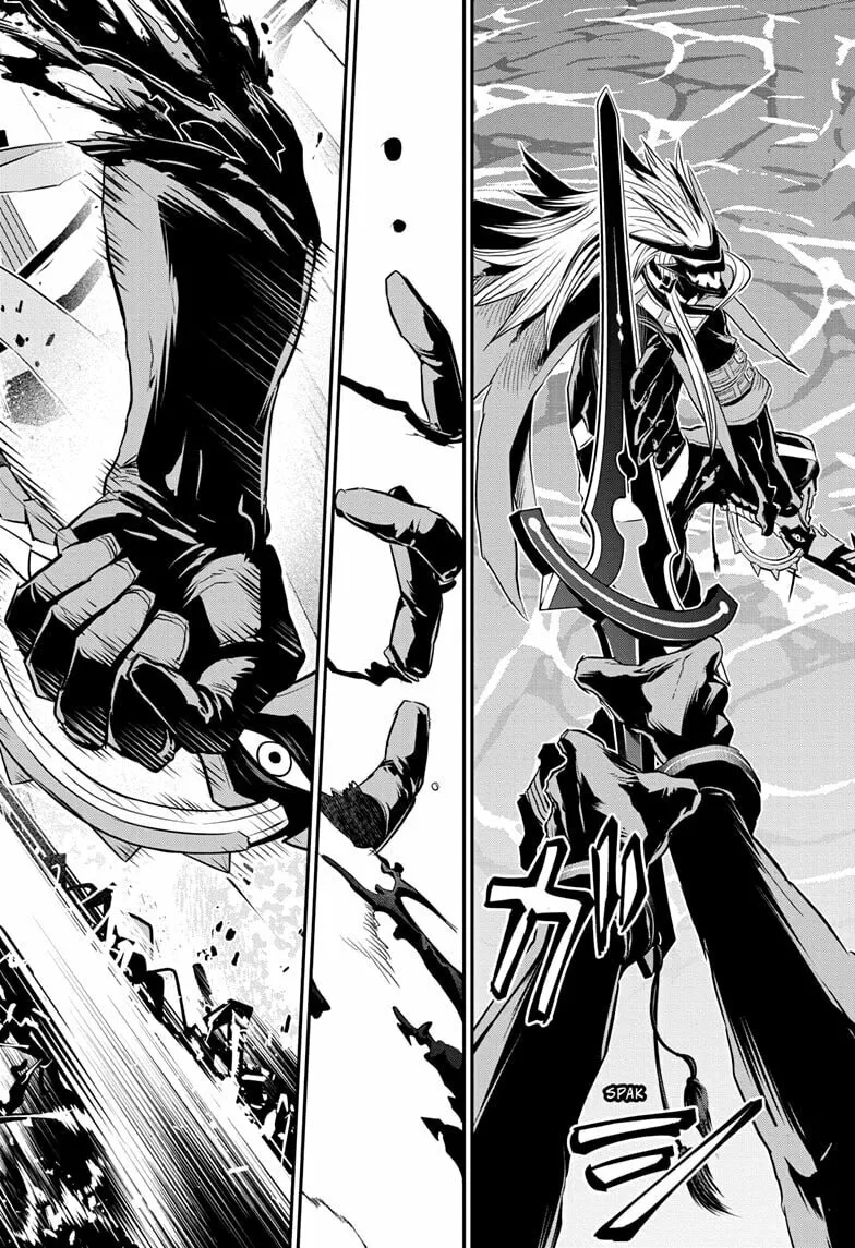 Read Nue