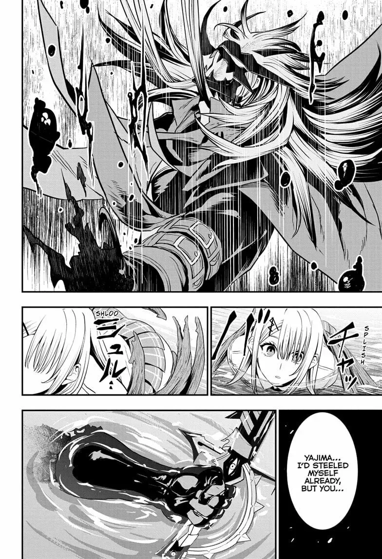 Read Nue