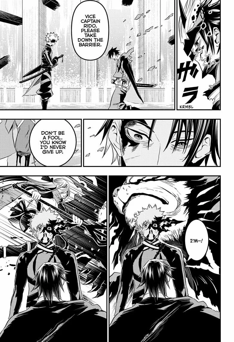 Read Nue