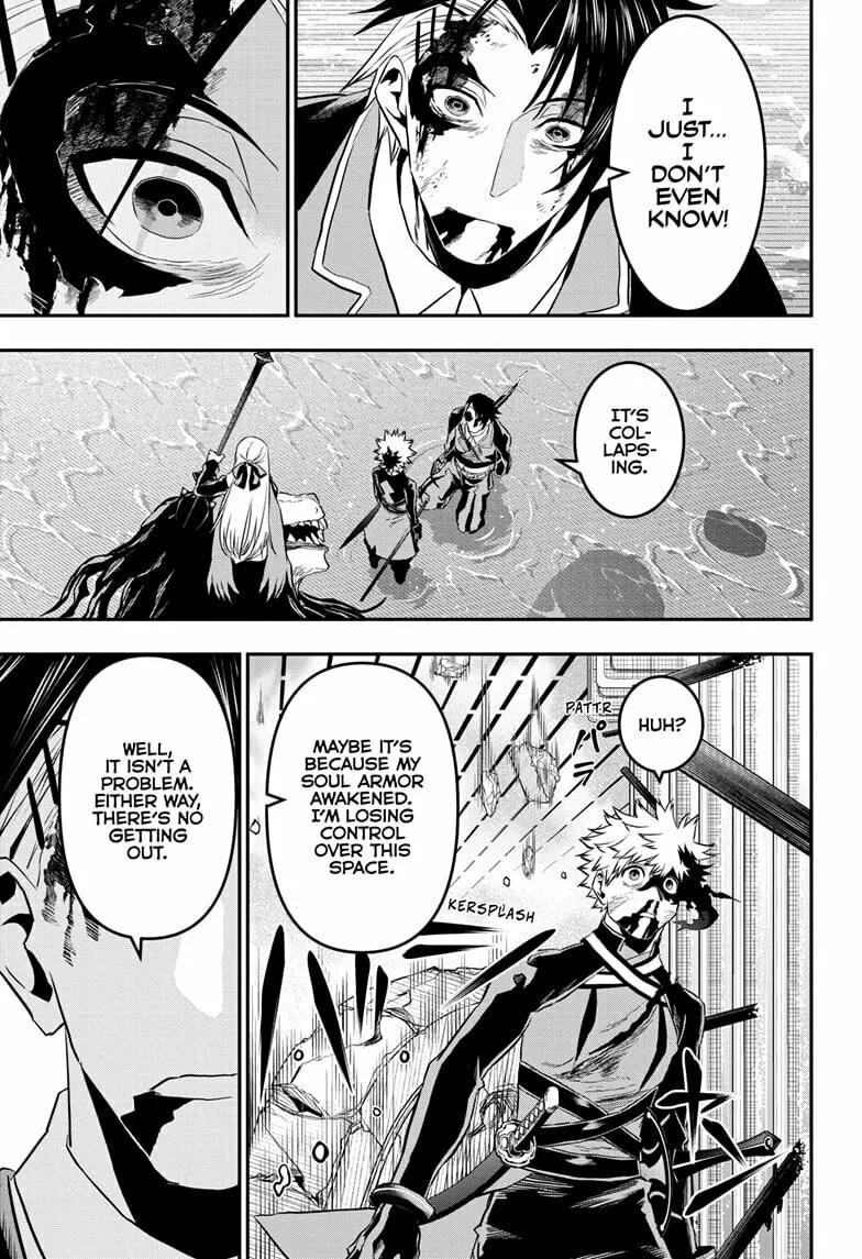 Read Nue