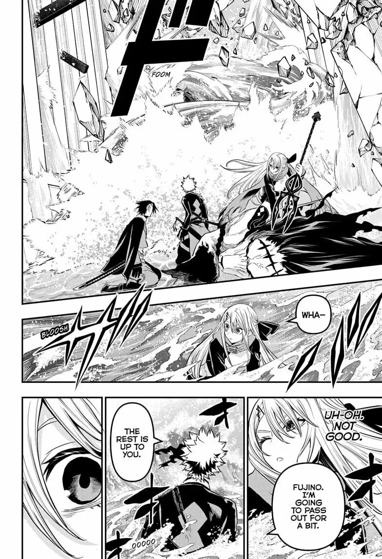 Read Nue