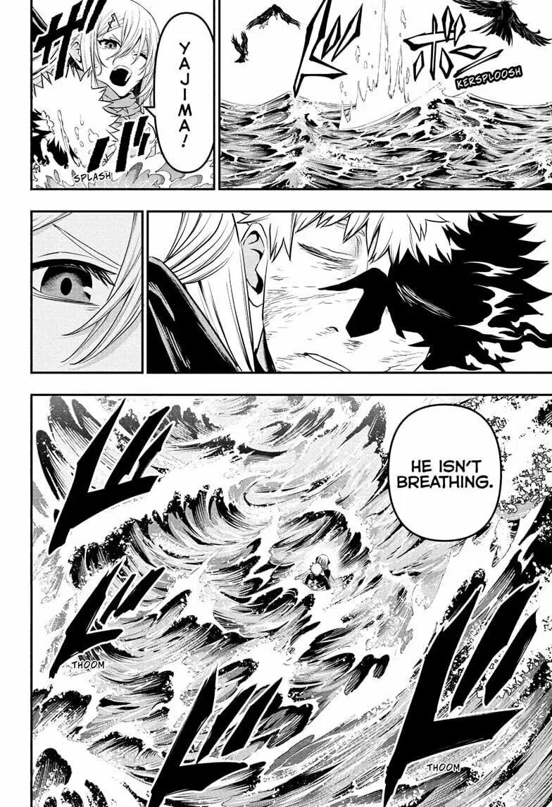 Read Nue