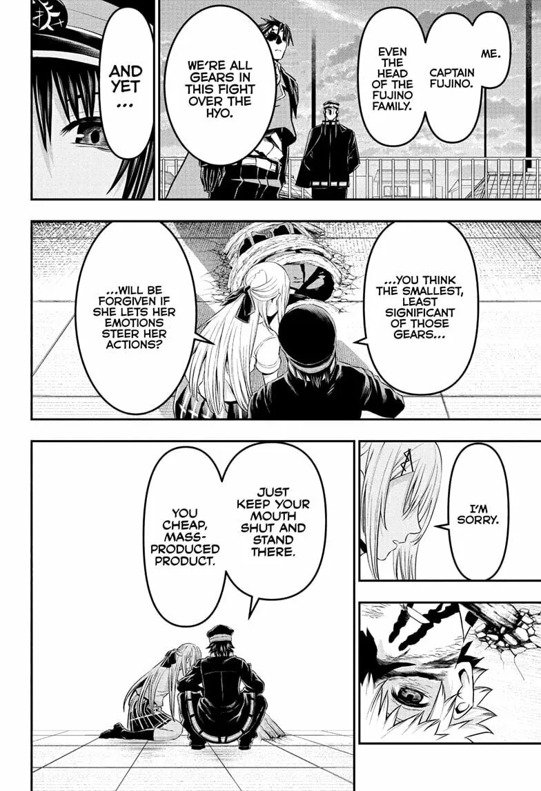 Read Nue