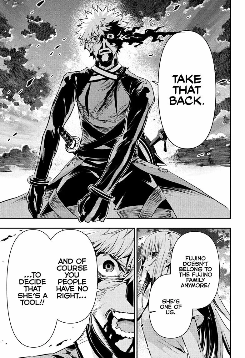 Read Nue