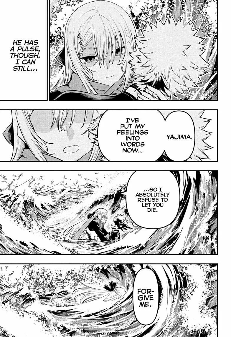Read Nue