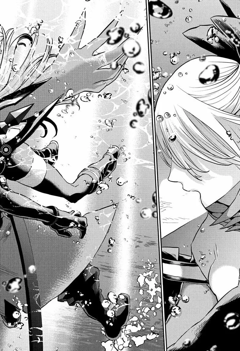 Read Nue