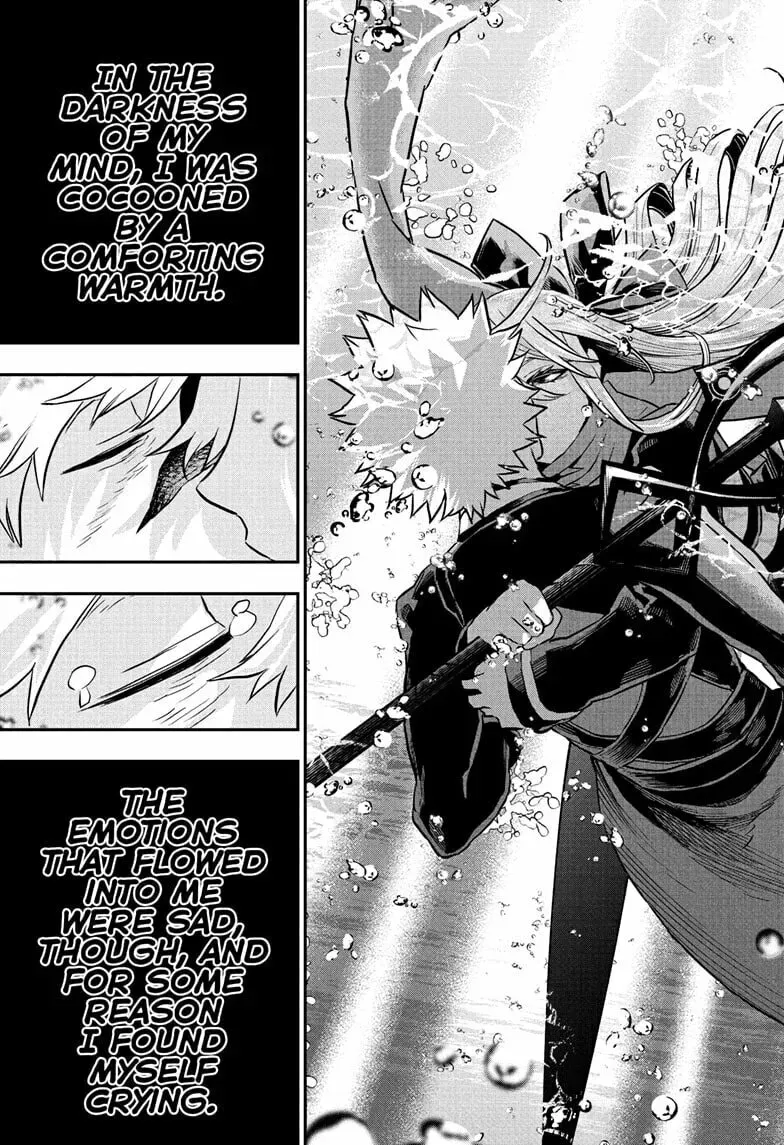 Read Nue
