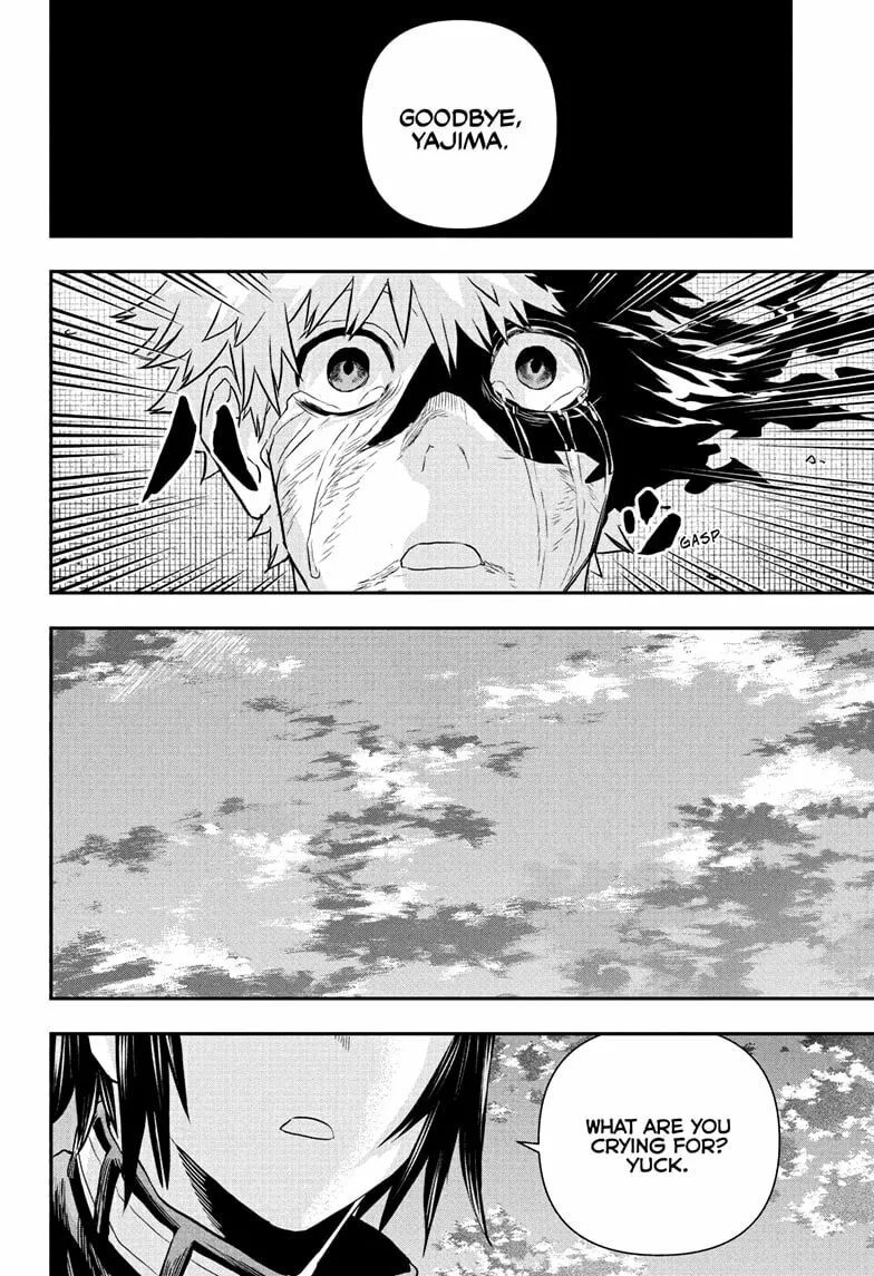 Read Nue