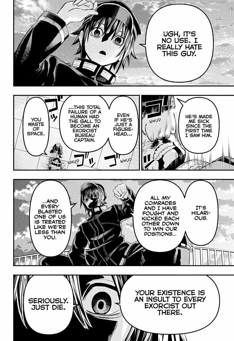 Read Nue