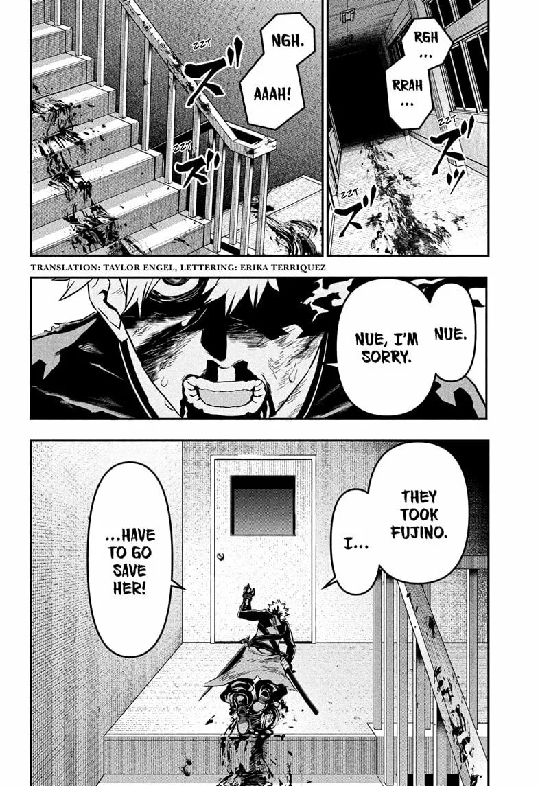 Read Nue