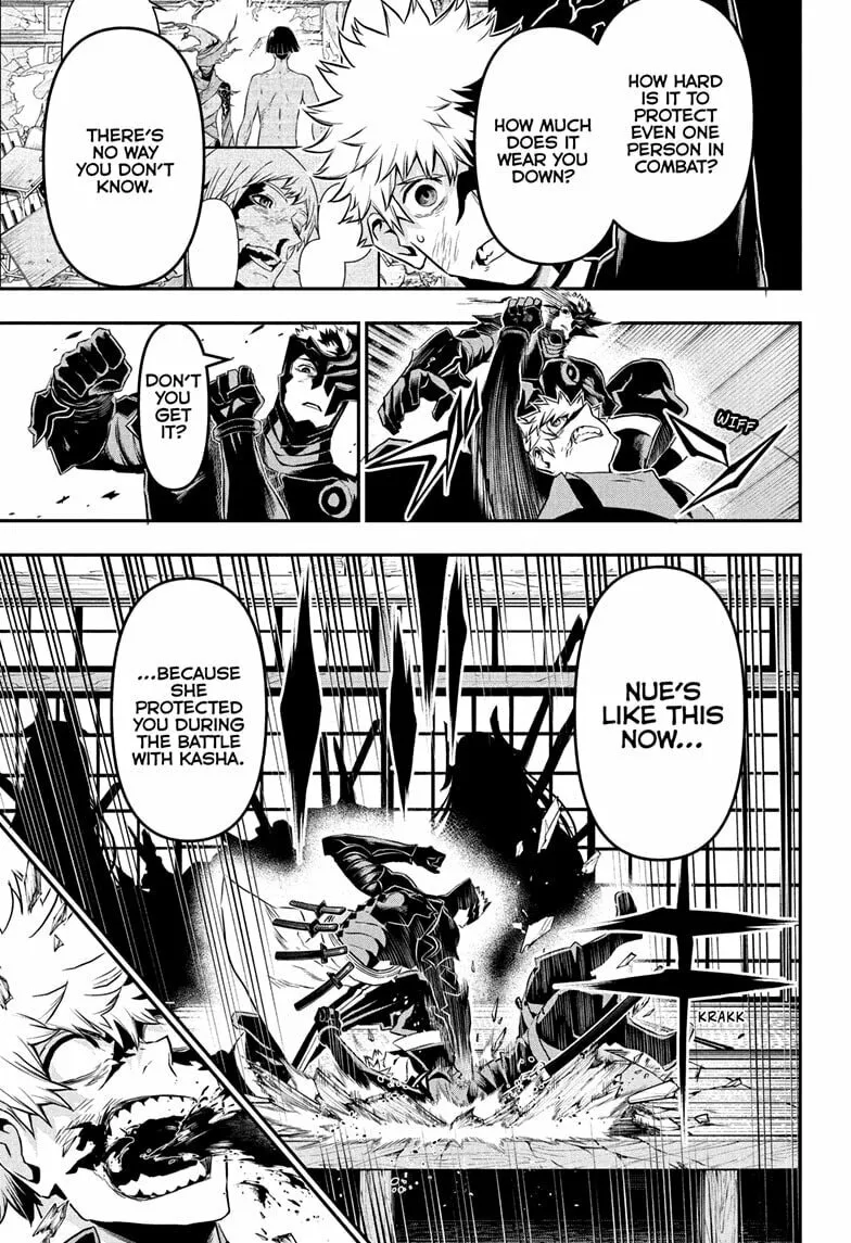 Read Nue