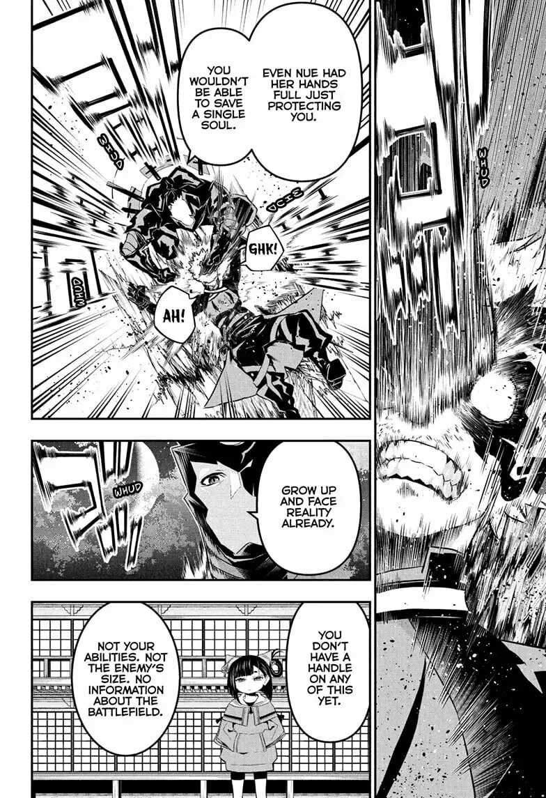 Read Nue