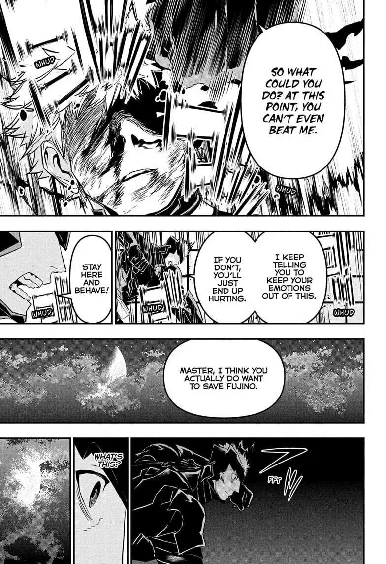 Read Nue