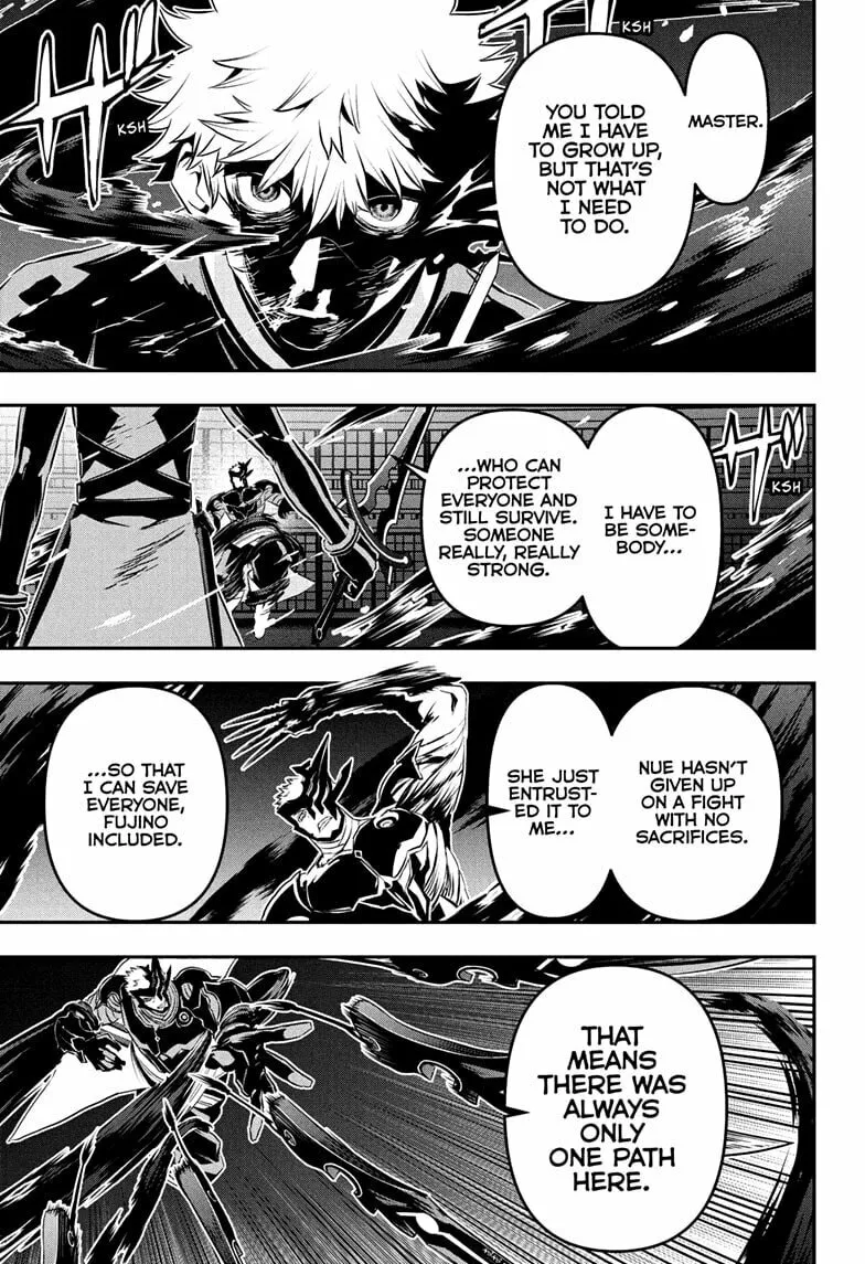 Read Nue