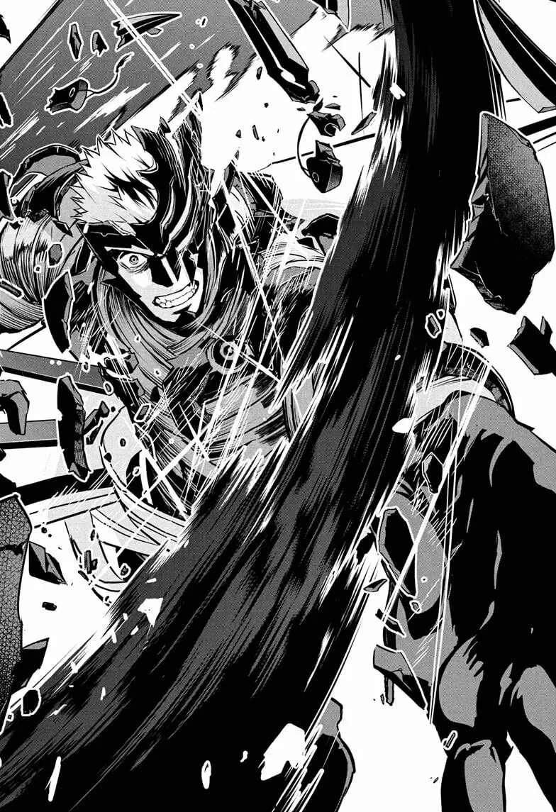 Read Nue