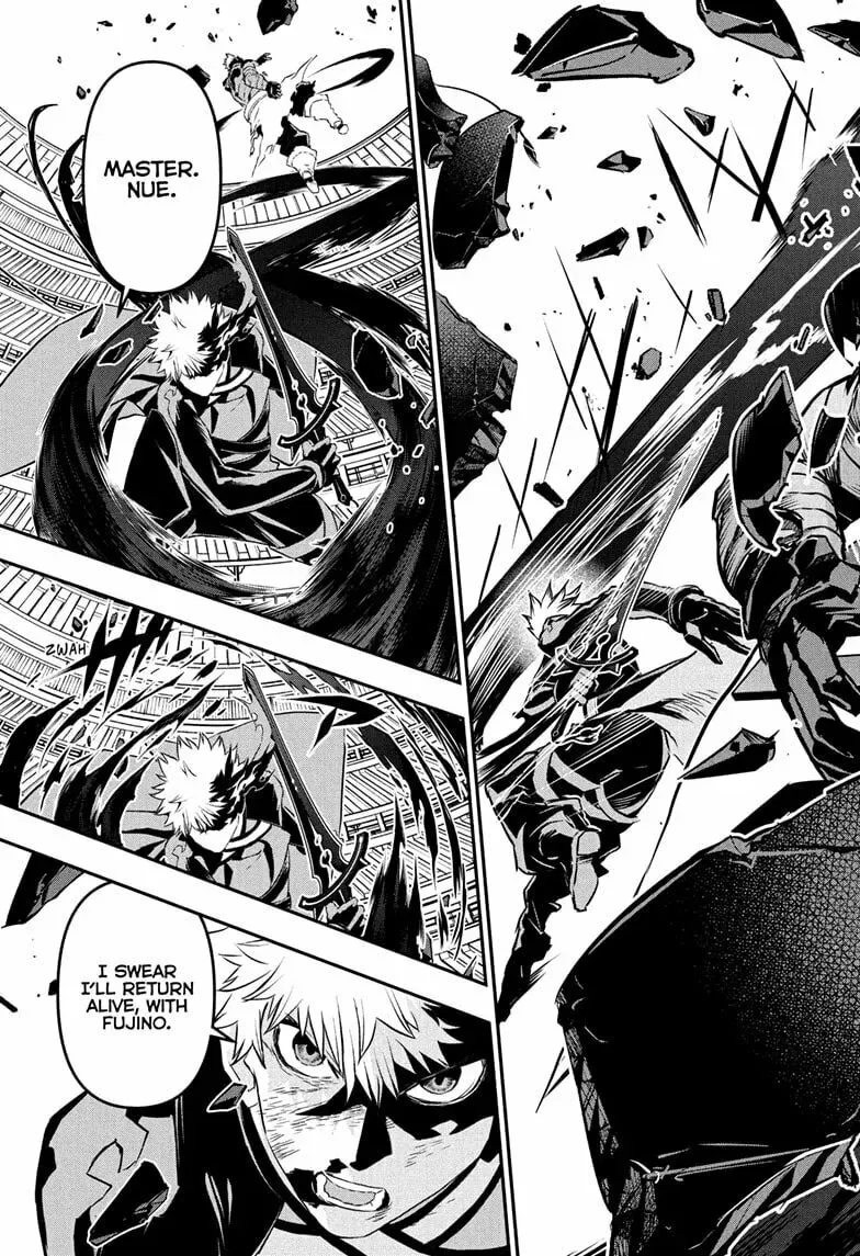Read Nue
