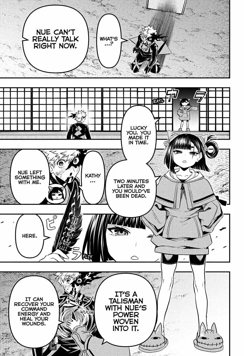 Read Nue