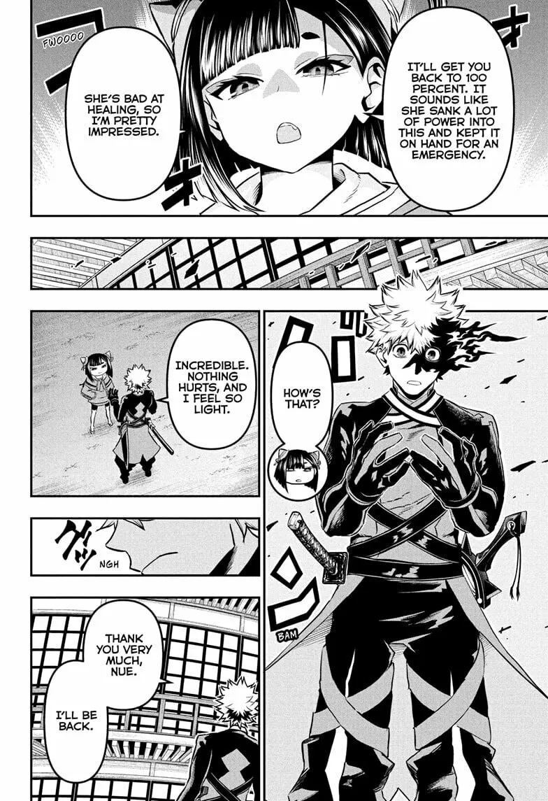Read Nue