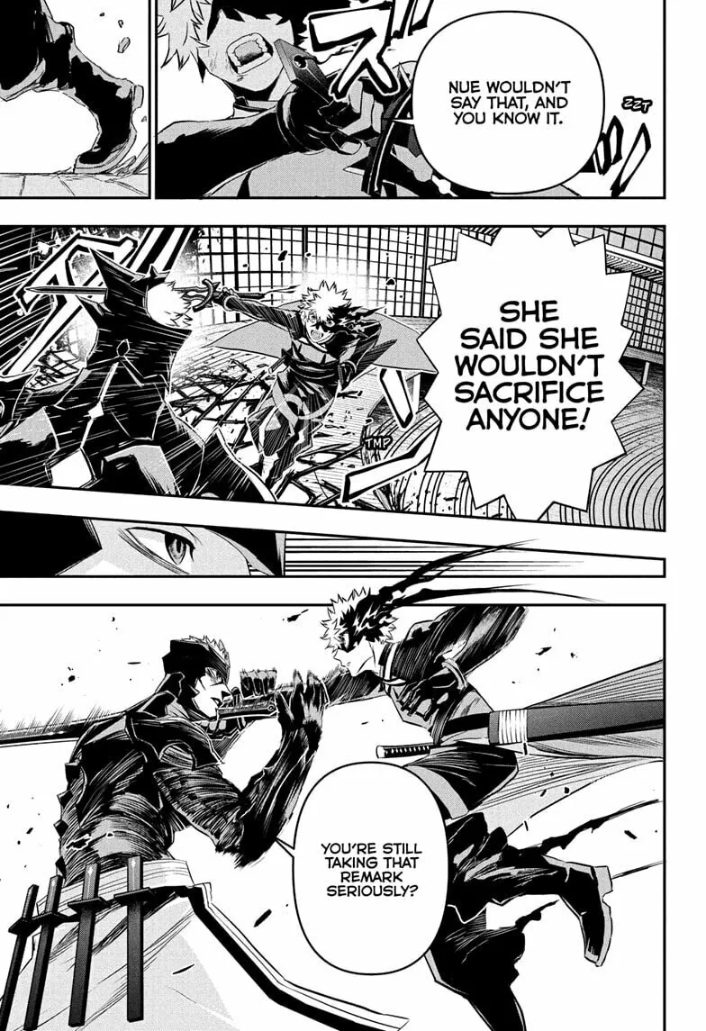 Read Nue