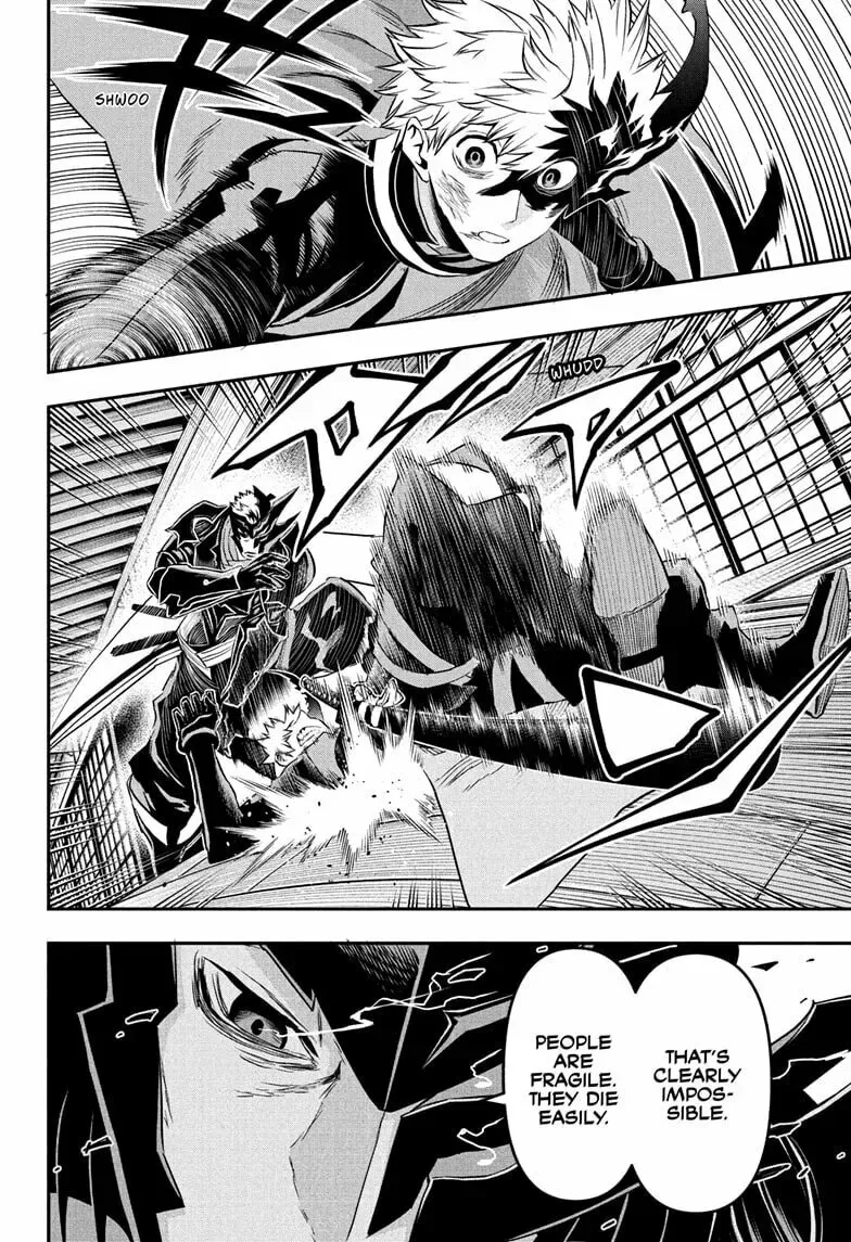 Read Nue