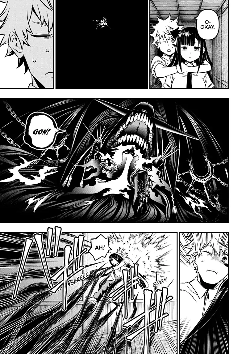Read Nue