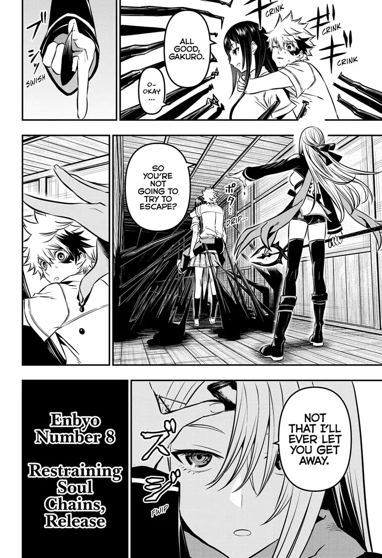 Read Nue