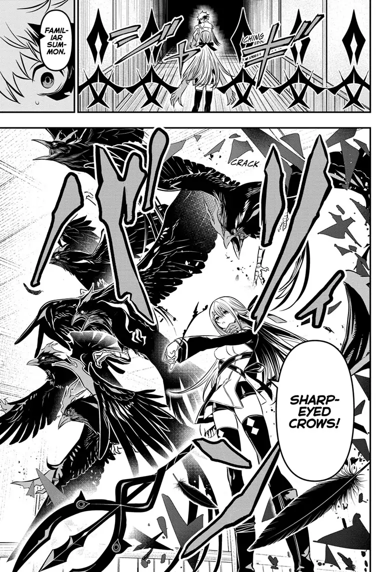 Read Nue