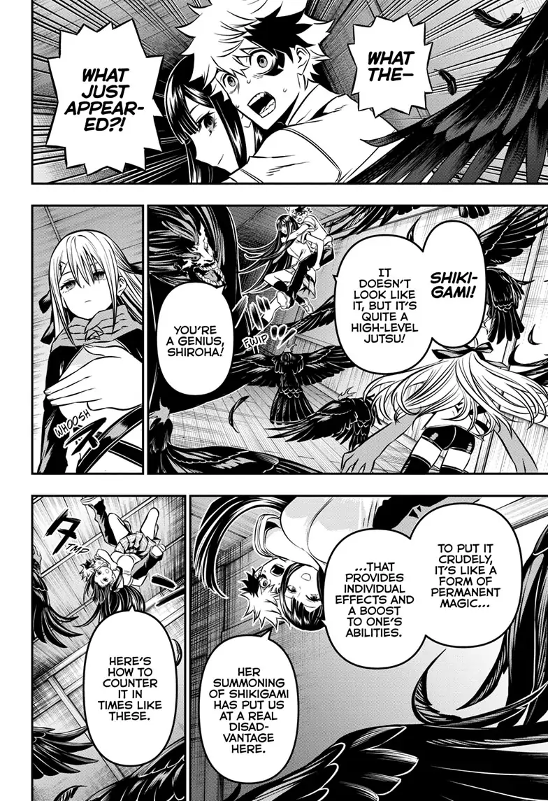 Read Nue