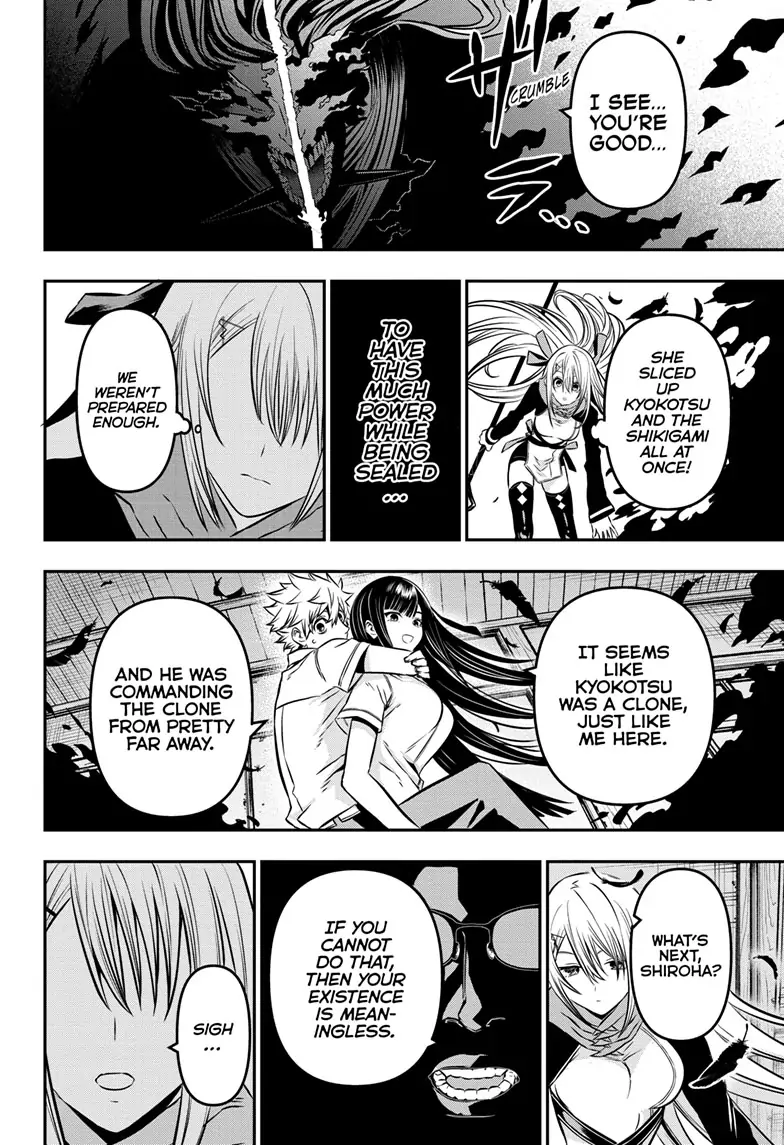 Read Nue