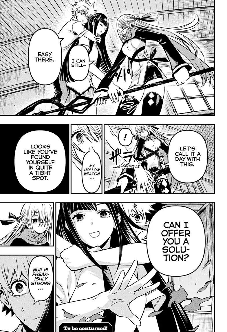 Read Nue
