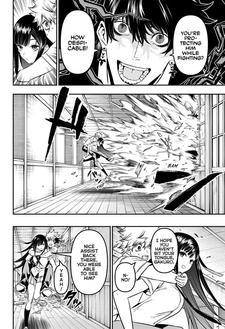 Read Nue