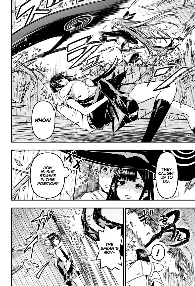 Read Nue