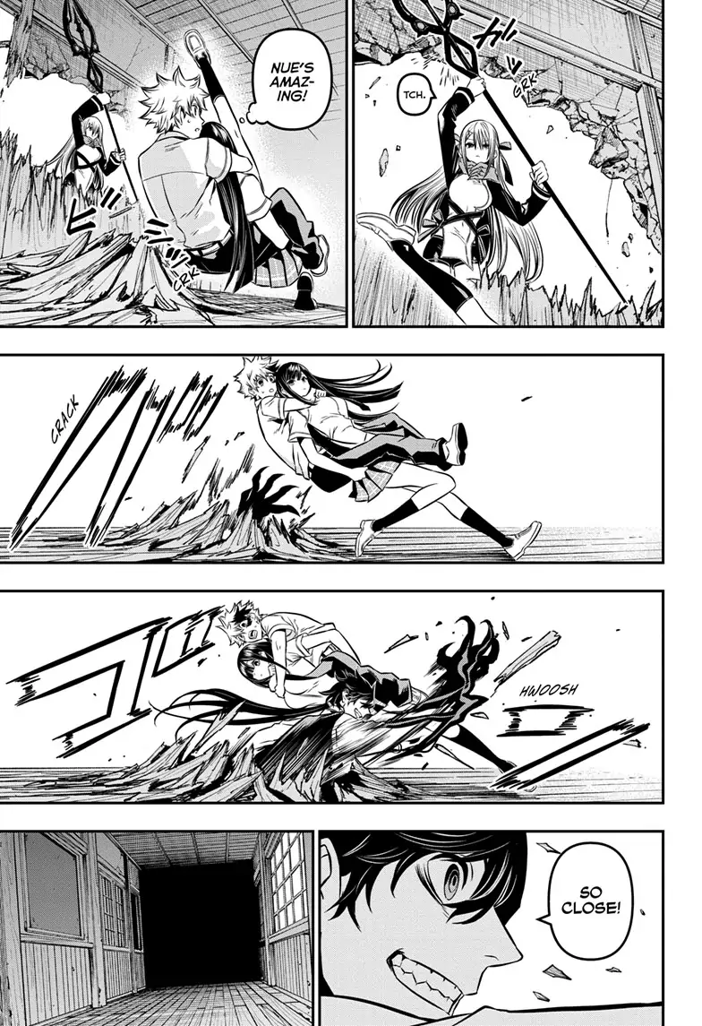 Read Nue