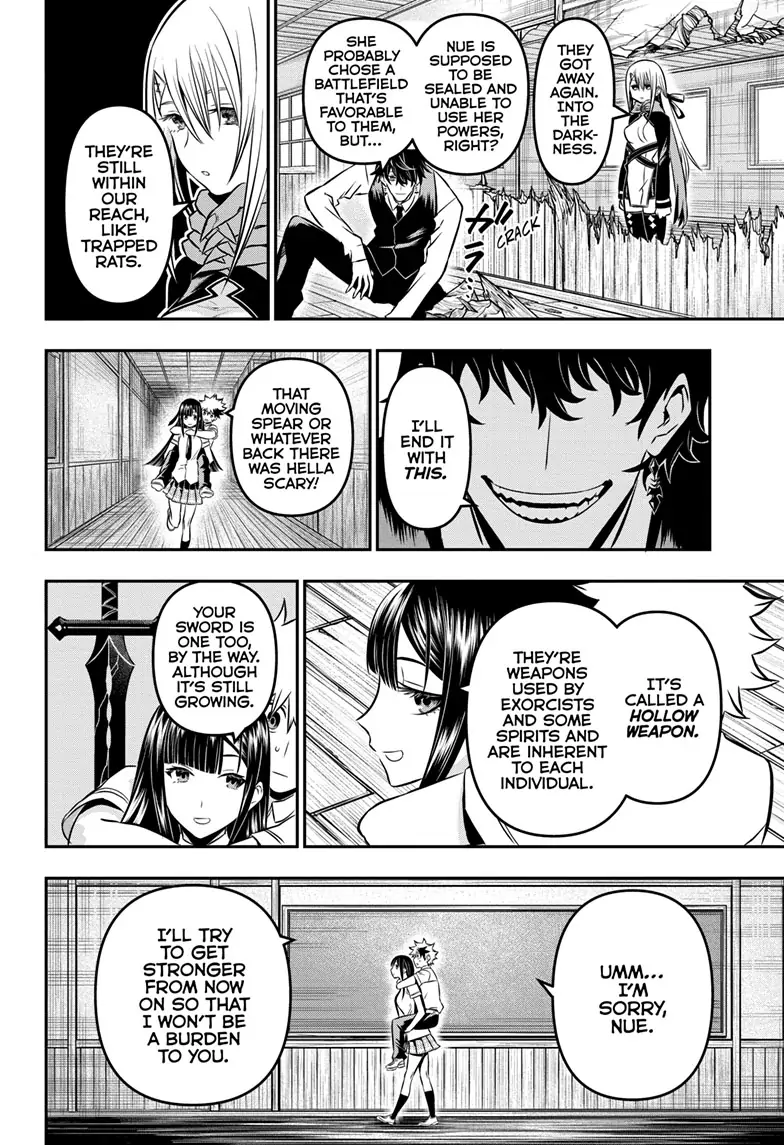 Read Nue