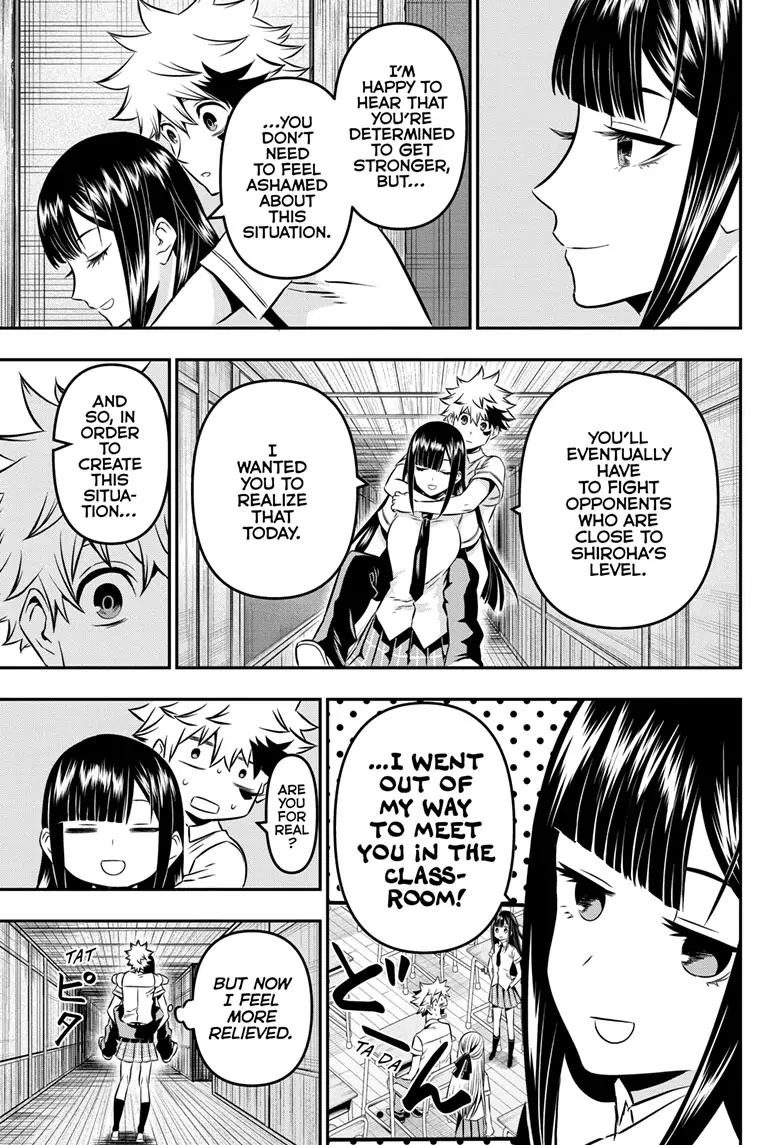 Read Nue