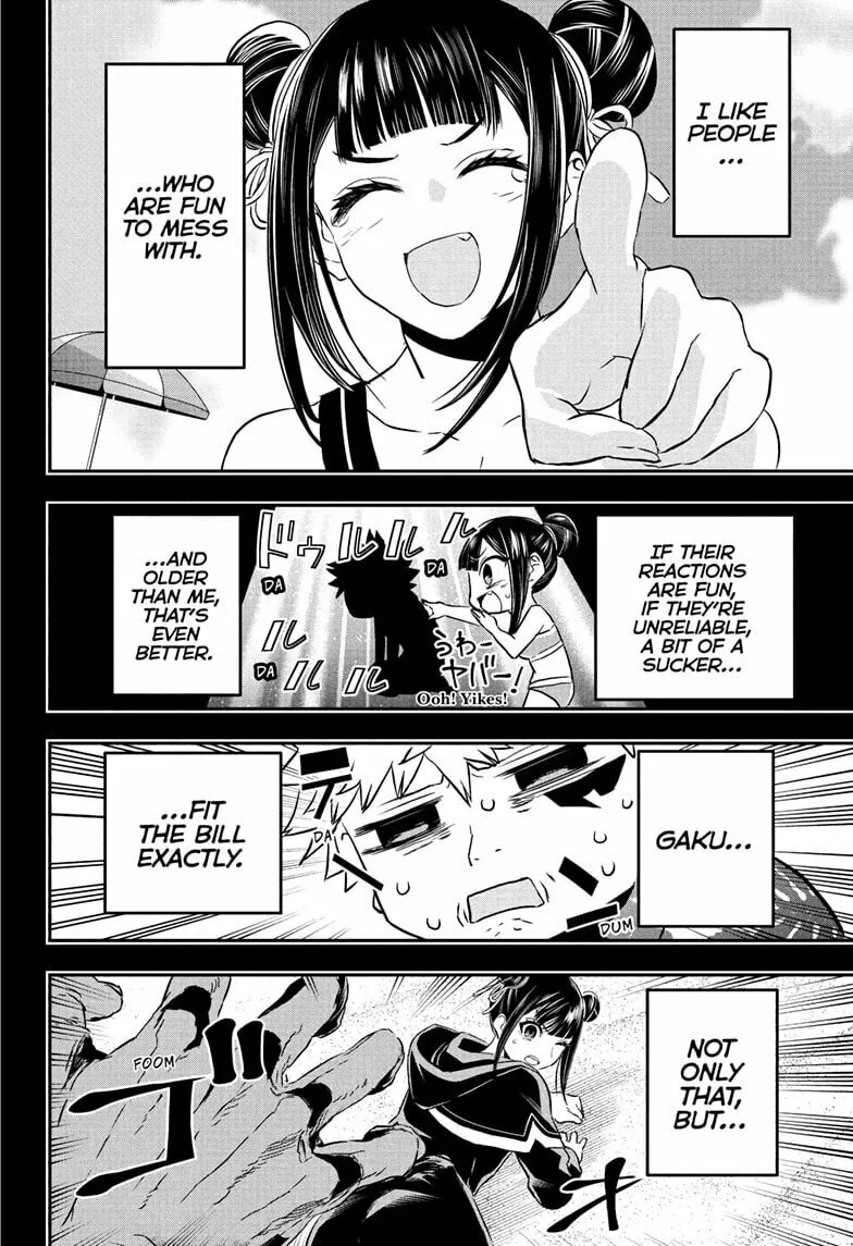 Read Nue