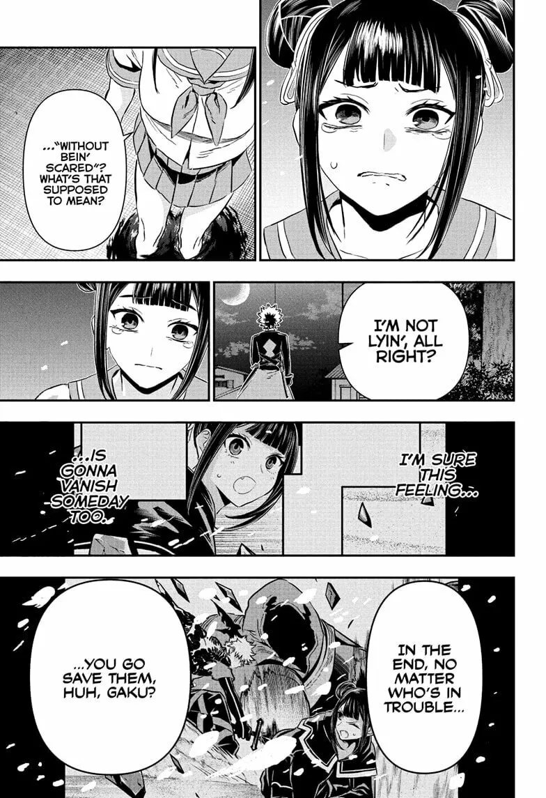 Read Nue