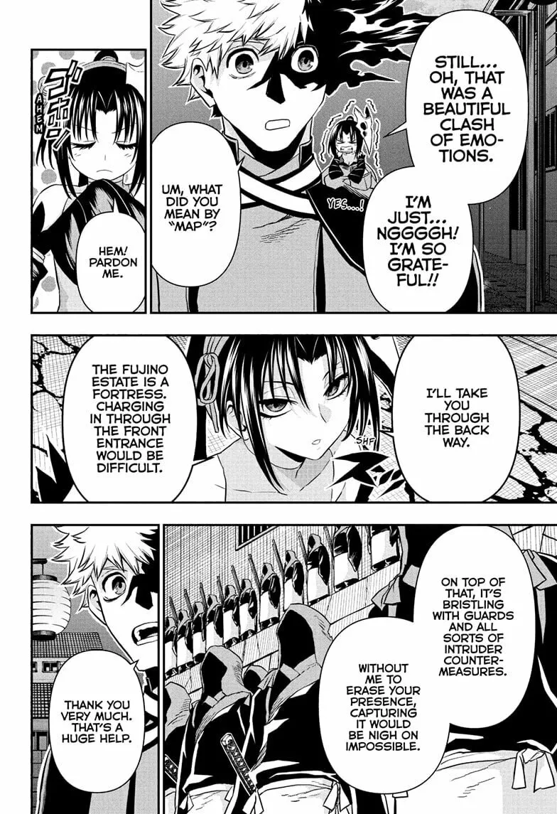 Read Nue
