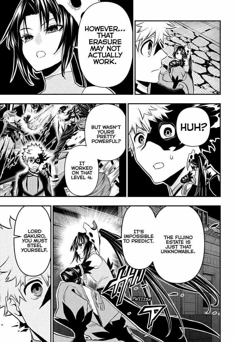 Read Nue