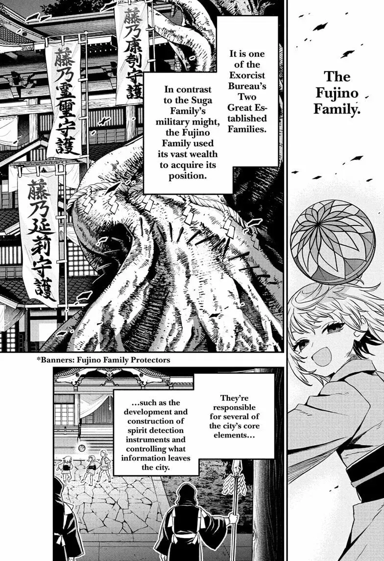 Read Nue