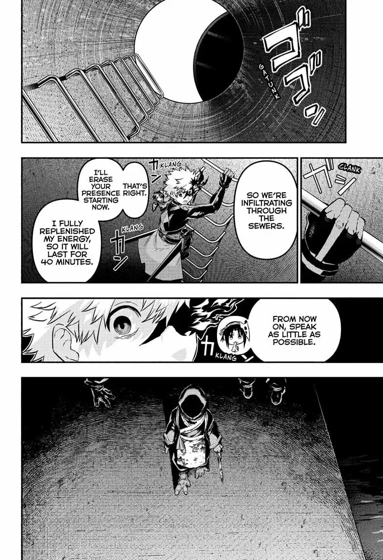 Read Nue
