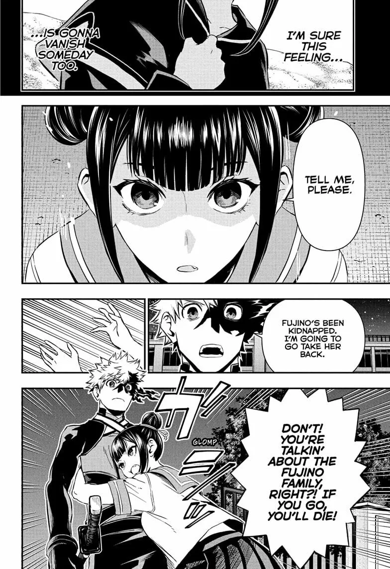 Read Nue