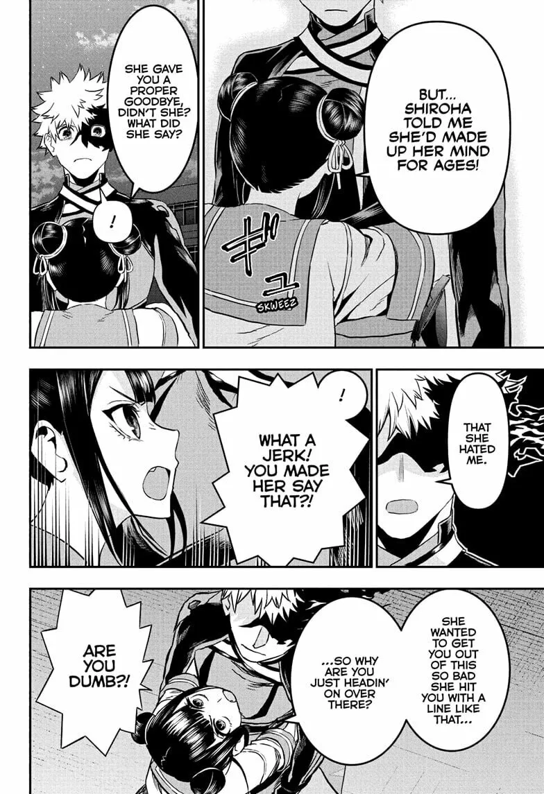 Read Nue