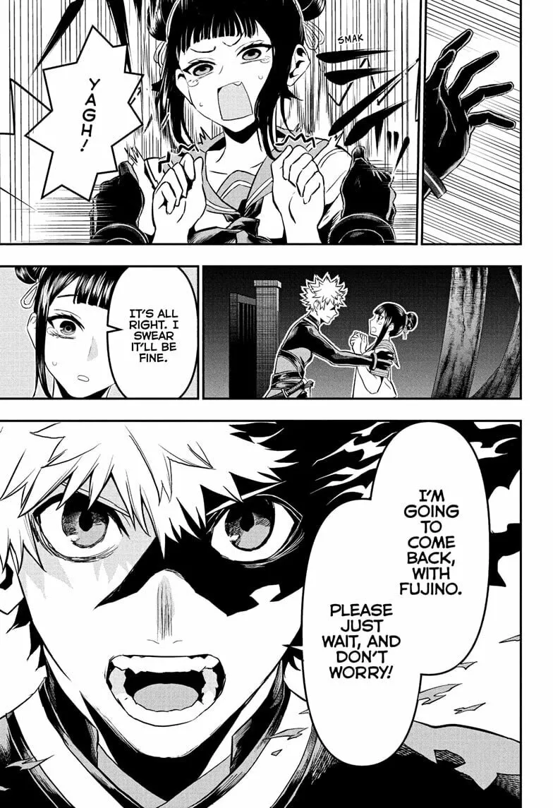 Read Nue