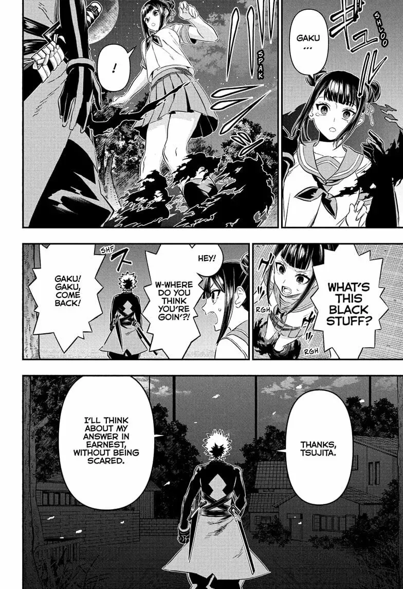 Read Nue