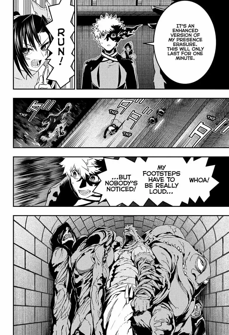 Read Nue